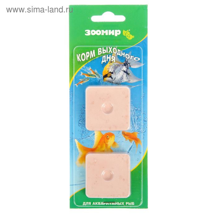 Корм для рыб ЗООМИР «Корм выходного дня» 2×20 г - Фото 1