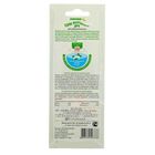 Корм для рыб ЗООМИР «Корм выходного дня» 2×20 г - Фото 3