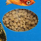 Корм для рыб ЗООМИР "Гурман-2"  деликатес 2 мм, коробка, 30 г - фото 8312059