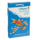 Корм для рыб ЗООМИР «Гурман-1» деликатес 1 мм, коробка, 30 г - Фото 1