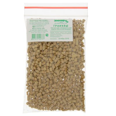 Корм для рыб ЗООМИР «Гранулы» тонущие гранулы, 40 г