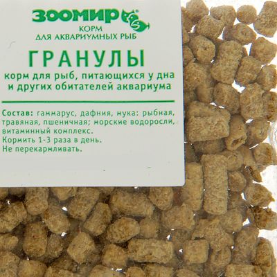 Корм для рыб ЗООМИР «Гранулы» тонущие гранулы, 40 г