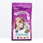 хрустящие гранулы