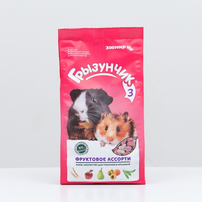 Корм-лакомство «Зоомир Грызунчик 3» для грызунов и кроликов, фруктовое ассорти, 200 г - Фото 1
