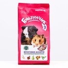 Корм-лакомство «Зоомир Грызунчик 3» для грызунов и кроликов, фруктовое ассорти, 200 г - Фото 4