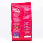 Корм-лакомство «Зоомир Грызунчик 3» для грызунов и кроликов, фруктовое ассорти, 200 г - Фото 5