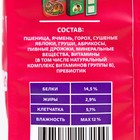 Корм-лакомство «Зоомир Грызунчик 3» для грызунов и кроликов, фруктовое ассорти, 200 г - Фото 6