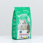 Корм-лакомство «Зоомир Грызунчик 5» для кроликов и грызунов, травяные подушечки, 280 г - Фото 2