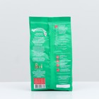 Корм-лакомство «Зоомир Грызунчик 5» для кроликов и грызунов, травяные подушечки, 280 г - Фото 3