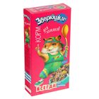 Корм "ЗВЕРЮШКИ" для хомяков (+ подарок), 450 г - Фото 1