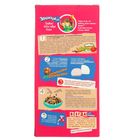 Корм "ЗВЕРЮШКИ" для хомяков (+ подарок), 450 г - Фото 2