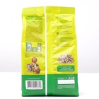 Корм «ЗООМИР Луговые травы» для кроликов и грызунов, гранулы, 500 г - Фото 5