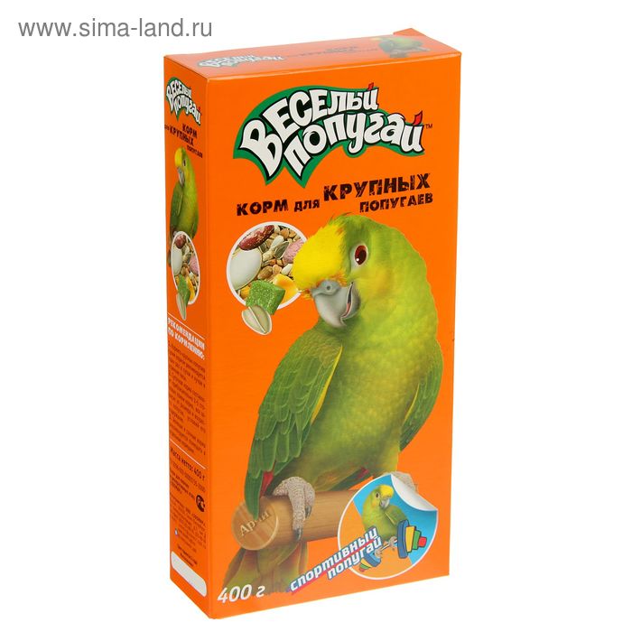 Корм "Весёлый попугай" для крупных попугаев, 400 г (+подарок) - Фото 1