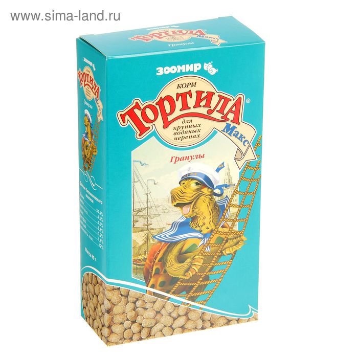 Лакомство «Тортила МАКС Гранулы» для крупных водяных черепах, 90 г - Фото 1