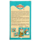 Лакомство «Тортила МАКС Гранулы» для крупных водяных черепах, 90 г - Фото 2