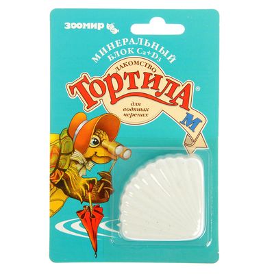 Минеральный блок Са+d=3 «Тортила М» для водяных черепах, 30 г
