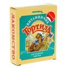 Лакомство «Тортила Витаминчик» для водяных черепах, с кальцием, 30 г - Фото 1