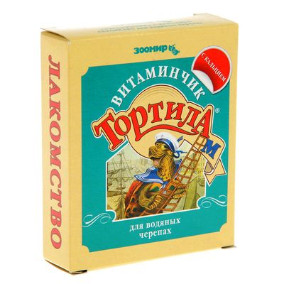 Лакомство «Тортила Витаминчик» для водяных черепах, с кальцием, 30 г