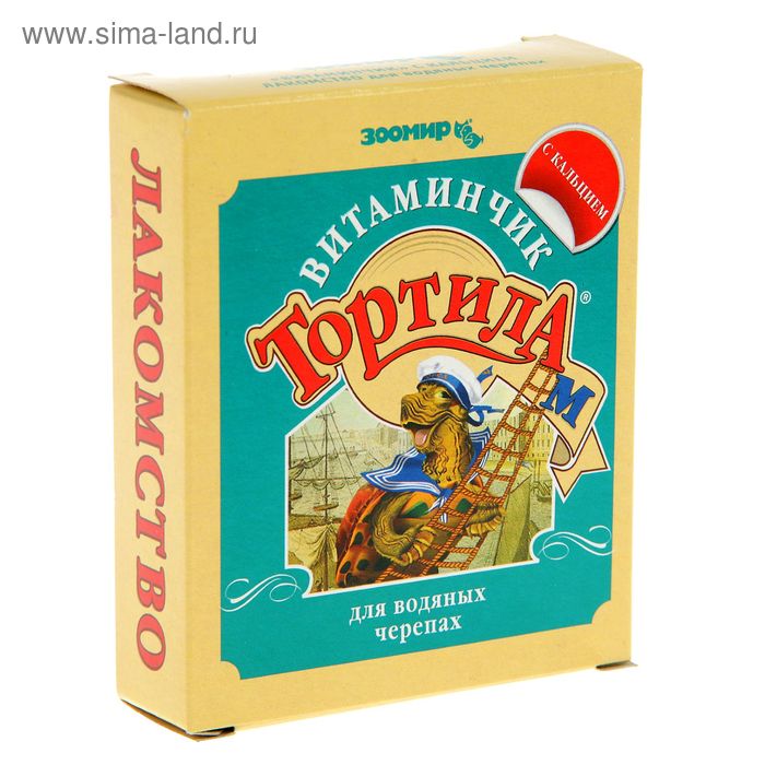 Лакомство «Тортила Витаминчик» для водяных черепах, с кальцием, 30 г - Фото 1