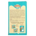 Корм «Тортила М Гранулы» для водяных черепах, гранулированный, 90 г - Фото 2