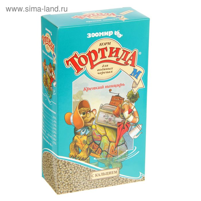 Корм «Тортила М Крепкий панцирь» для водяных черепах с кальцием, гранулы, 90 г - Фото 1
