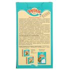 Корм «Тортила М Крепкий панцирь» для водяных черепах с кальцием, гранулы, 90 г - Фото 2