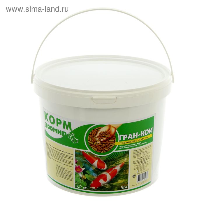 Корм ЗООМИР «ГРАН-КОИ» для кои-карпов, плавающие гранулы, ведро 10 л, 3.2 кг - Фото 1