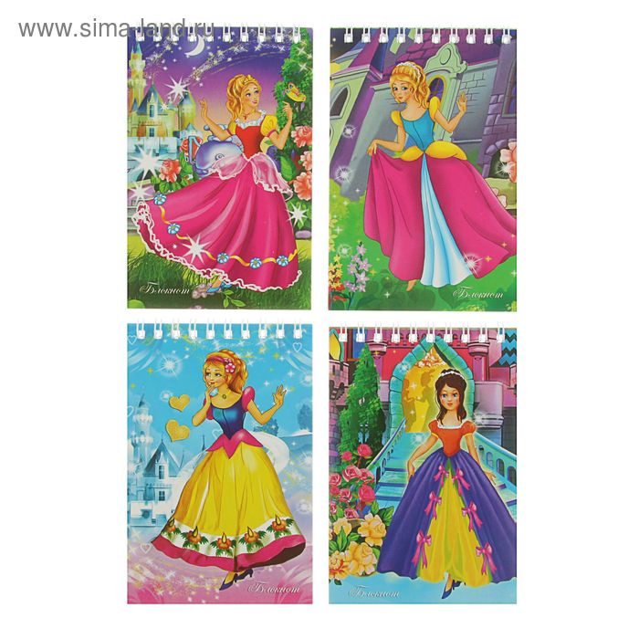 Блокнот А6, 40 листов на гребне "Яркие принцессы", обложка мелованный картон, блок-офсет, МИКС - Фото 1