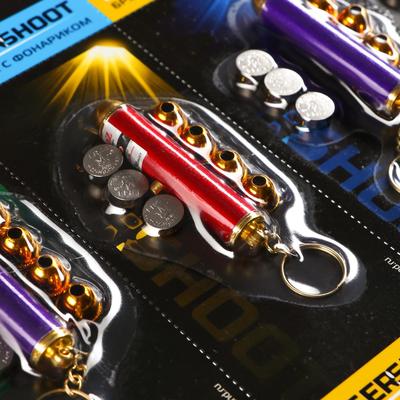 Лазер-фонарик с 5 насадками на кольце, МИКС