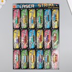 Лазер-фонарик с 5 насадками на кольце, МИКС - Фото 6