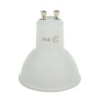 Лампа светодиодная "ЭРА", MR16, 6 Вт, GU10, 4000 К, дневной белый - Фото 2
