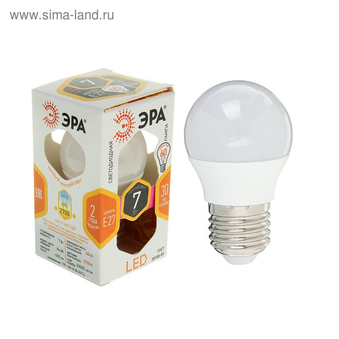 Лампа светодиодная ЭРА, P45, 7 Вт, 2700 К, E27 - Фото 1