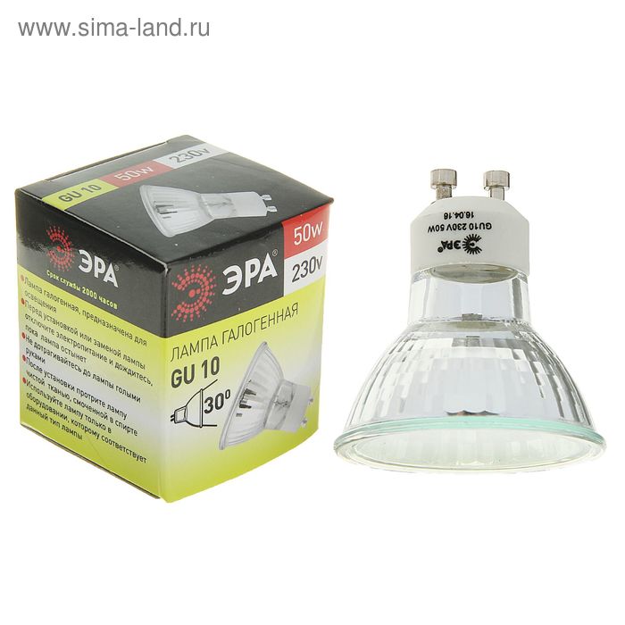 Лампа галогенная ЭРА, GU10, MR16, 50 Вт, 230 В - Фото 1