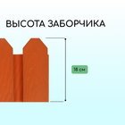 Ограждение декоративное, 18×300 см, 6 секций, пластик, терракотовое, «Дачник» - Фото 3