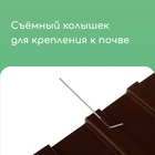 Ограждение декоративное, 18×300 см, 6 секций, пластик, коричневое, «Дачник» - Фото 6