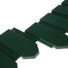 Ограждение декоративное, 18×300 см, 6 секций, пластик, зелёное, «Дачник» - Фото 11