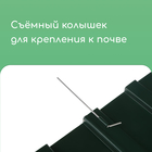 Ограждение декоративное, 18×300 см, 6 секций, пластик, зелёное, «Дачник» - Фото 6