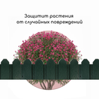 Ограждение декоративное, 18×300 см, 6 секций, пластик, зелёное, «Дачник» - Фото 7