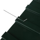 Ограждение декоративное, 18×300 см, 6 секций, пластик, зелёное, «Дачник» - Фото 10