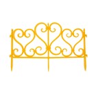 Ограждение декоративное, 32 × 300 см, 6 секций, пластик, жёлтое - Фото 8