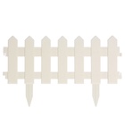 Ограждение декоративное, 30×196 см, 4 секции, пластик, белое, «Палисадник» - Фото 8