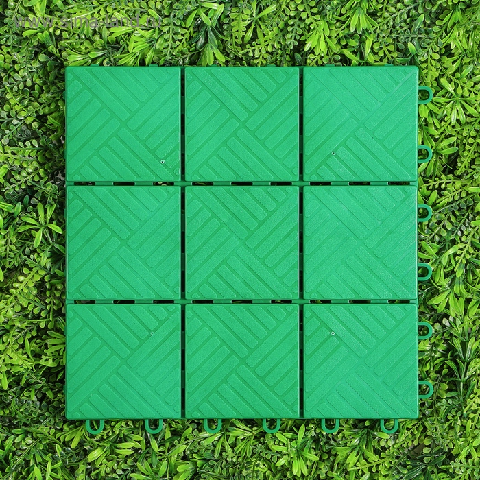 Модульное покрытие, 30 × 30 см, пластик, набор 11 шт., зелёная - Фото 1