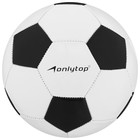 Мяч футбольный ONLYTOP Classic, PVC, машинная сшивка, 32 панели, р. 5 - Фото 5