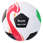 Мяч футбольный F5-30, 32 панели, PVC, 2 подслоя, машинная сшивка, размер 5 - Фото 1