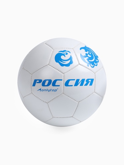 Футбольный мяч ONLYTOP «Россия», машинная сшивка, 32 панели, р. 5, PVC
