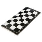 Доска для шахмат, складная - Фото 2