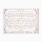 Родословная книга «Дерево», 50 листов, 22×31 см - Фото 9