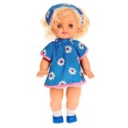 Кукла «Оля №1», МИКС - фото 20702010