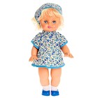 Кукла «Оля №1», МИКС - фото 20702012