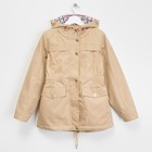 Куртка для девочки "Флавия", рост  98 см, цвет песочный 3К1701-1_М - Фото 1